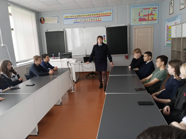 "Декада правовых знаний" 2024 г.